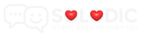 솔로딕
