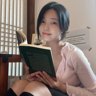 영순
