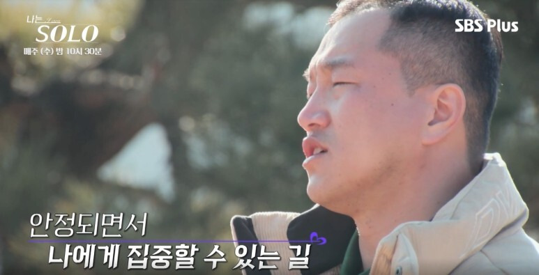 영철